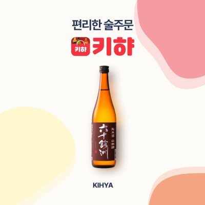 [전국]로쿠쥬 요슈 준마이 야마다니시