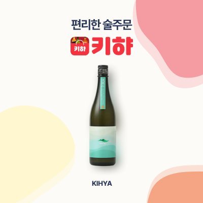 [전국] 아사마야마 이부키