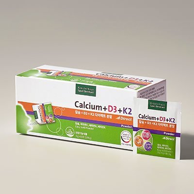 [상트베른하르트]칼디케이 다이렉트분말