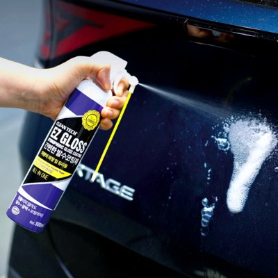 [크린텍]이지글로스 간편한 발수코팅제