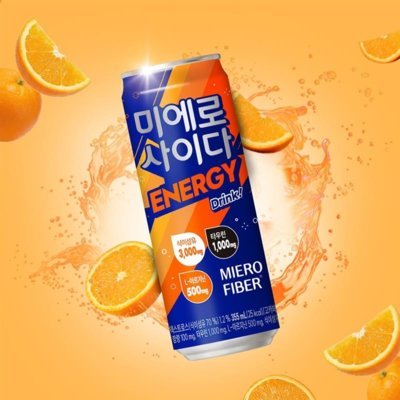 [현대약품] 미에로사이다 에너지