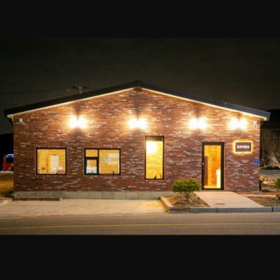 [여주] 붉은벽돌집_릴스