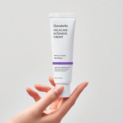 [제나벨] 멜라케어 인텐시브 크림