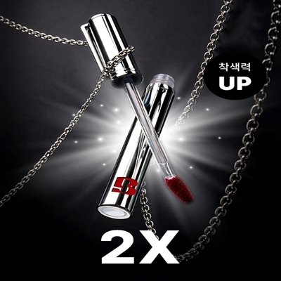 [BRAYE] 씬 글로우 틴트 2X