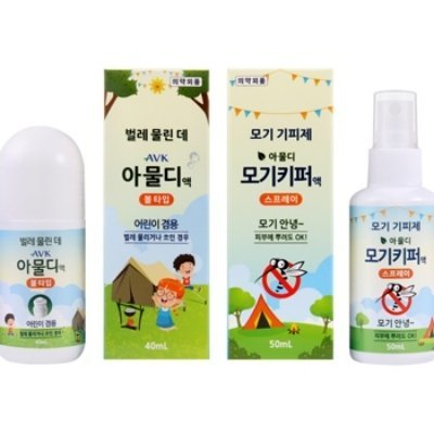 [AVK]모기기피제와 피부보호를한번에