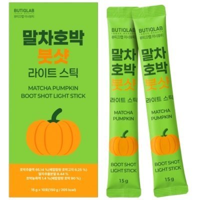[뷰티끄랩]이너루틴 말차호박 붓샷스틱