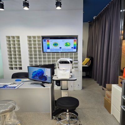 [경기광주] 두손안경