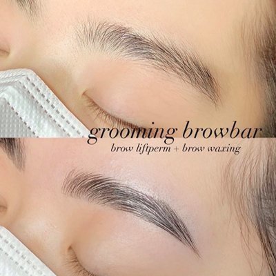 [부산대] 그루밍 왁싱&래쉬