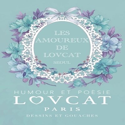 러브캣 리-론칭 팝업 방문