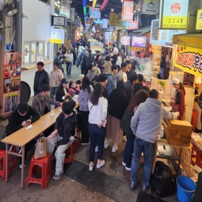 [전주] 양가네 녹두전