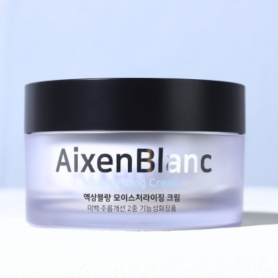 [엑상블랑]모이스처라이징 크림