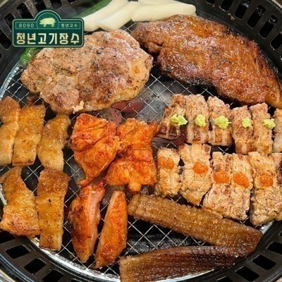 [광주] 청년고기장수 광주용봉점_릴스