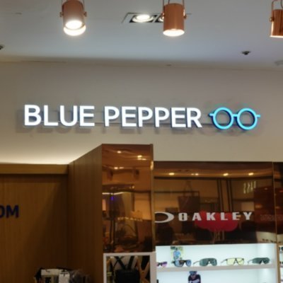 [일산] 블루페퍼 안경원 뉴코아아울렛