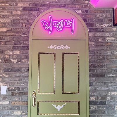 [천안] 리멤버 천안점