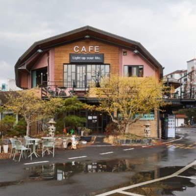 [기자단] 금빛채, 차와식사