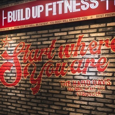 [성수] 빌드업피트니스 PT 성수역점