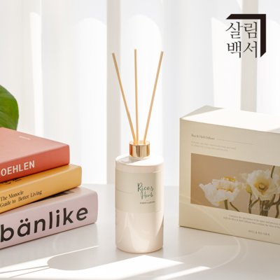 [살림백서] 라이스&허브 대용량디퓨저