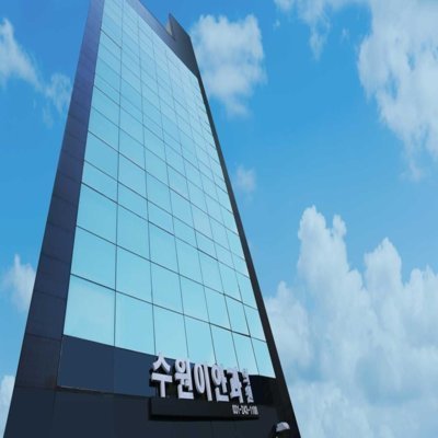 [기자단] 수원이안과 소개