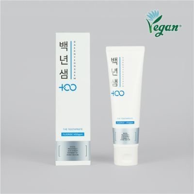 [오레진] 백년샘 치약