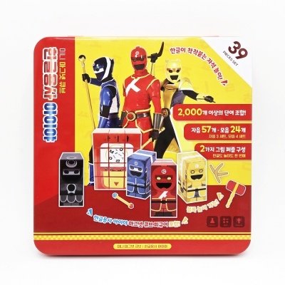 [한글용사아이야]한글놀이마그넷미니큐브