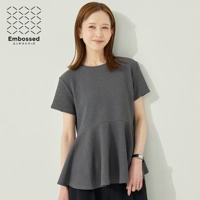 [coca] 엠보 밑단 플레어 반팔티