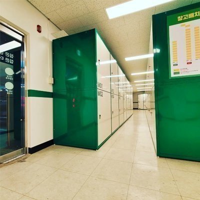 [일산] 공유창고 비움 일산식사점