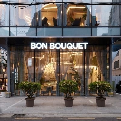 [신논현] 본부케_릴스