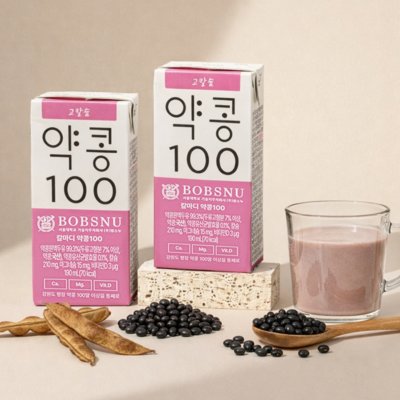 [밥스누] 고칼슘 칼마디 약콩 100