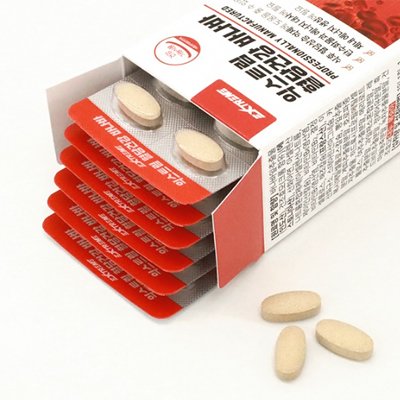 [익스트림] 혈당건강 바나바