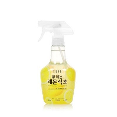 [세이프] 뿌리는 레몬식초