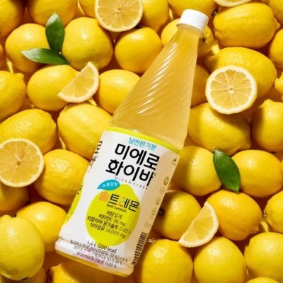 [현대약품] 미에로화이바 솔트레몬