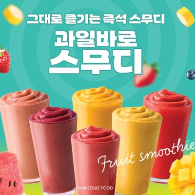 [위례] 트레이더스 홀세일 클럽 위례