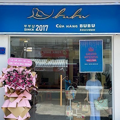 [나트랑] 부부샵