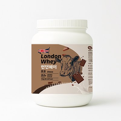 [웰틴] 런던웨이 WPI 초코