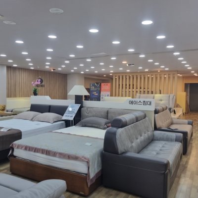 [동해] 동해가구단지