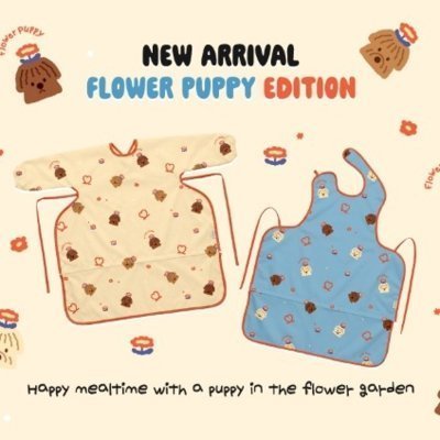 [모윰]자기주도이유식가운 플라워퍼피