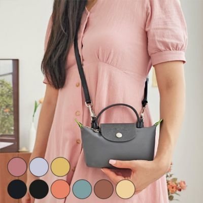 [로맨티코]롱샴 리폼 스트랩