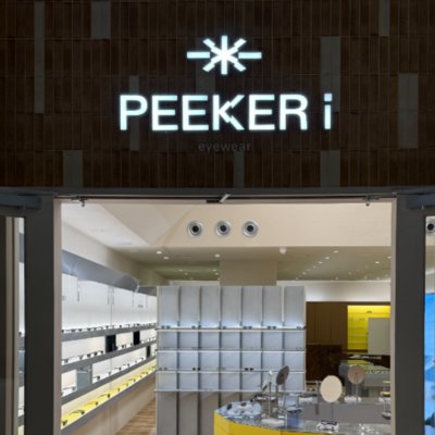 [마곡] 피커아이 마곡 본점