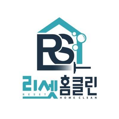 [기자단] 리셋홈클린