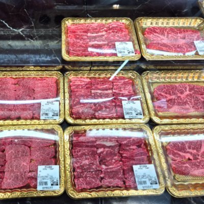 [청도] 양원명품한우