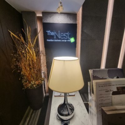 [서초] 더네스트 서초교대점