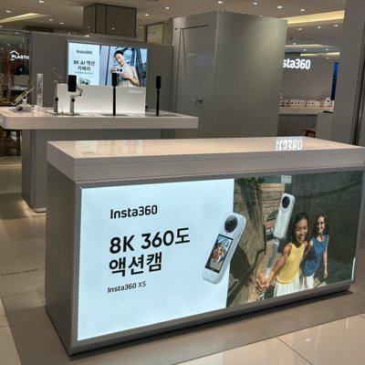 [청주]인스타360 현대백화점 충청점