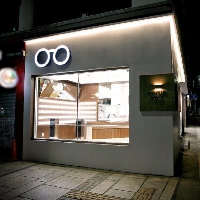 [영등포] 아이엘안경원