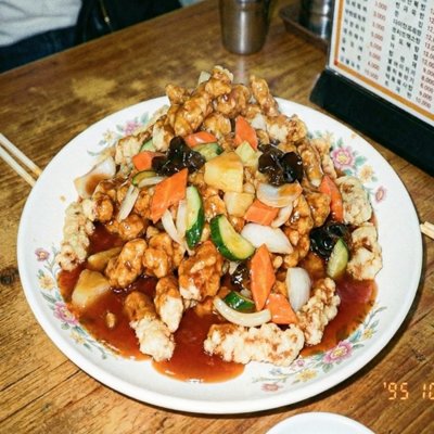 [광주] 급한마음탕수육 동명점