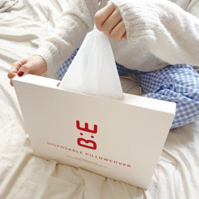 [트립비] 일회용 베개 커버