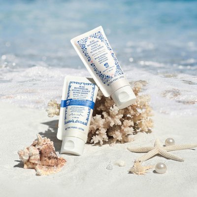 하이드로부스트 선크림