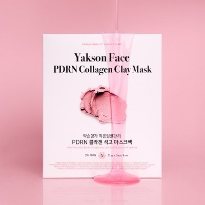 PDRN 콜라겐석고마스크