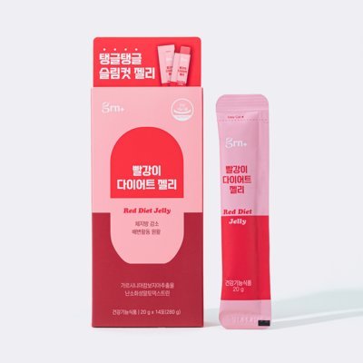 빨강이 다이어트 젤리