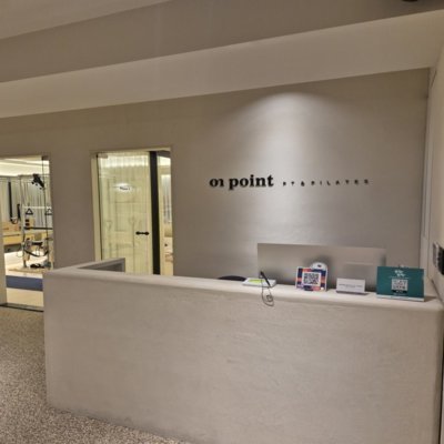 온포인트 기능운동센터