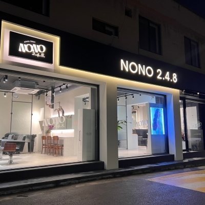 NONO2.4.8